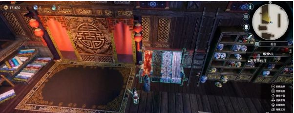 天命奇御2乐伶庄图文攻略