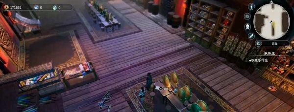 天命奇御2乐伶庄图文攻略