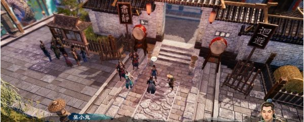 天命奇御2牛舌案(1)图文攻略