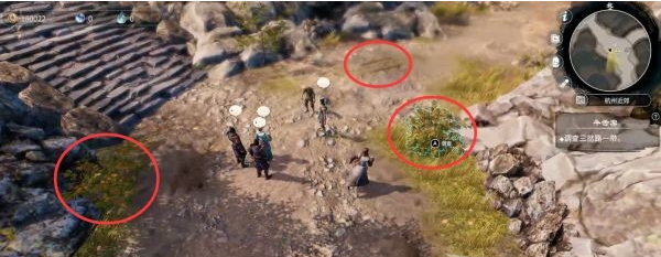 天命奇御2牛舌案(1)图文攻略