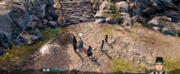 天命奇御2牛舌案(1)图文攻略