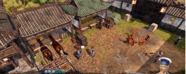 天命奇御2杭州驿站支线图文攻略