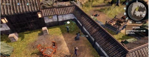 天命奇御2杭州驿站支线图文攻略