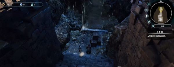 天命奇御2牛舌案(2)图文攻略