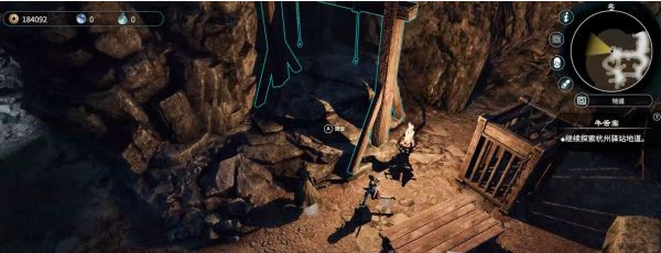 天命奇御2牛舌案(2)图文攻略