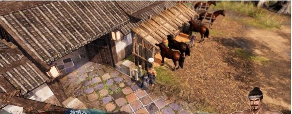 天命奇御2支线·牛舌余烬图文攻略