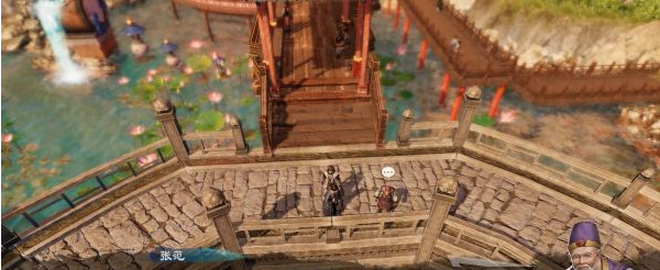 天命奇御2支线·牛舌余烬图文攻略