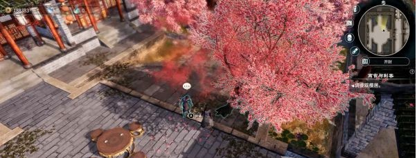 天命奇御2高官与刺客(1)图文攻略