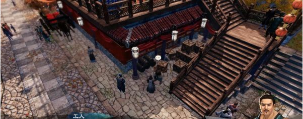 天命奇御2高官与刺客(1)图文攻略