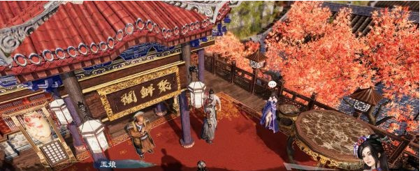 天命奇御2高官与刺客(1)图文攻略