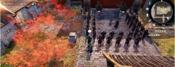 天命奇御2高官与刺客(2)图文攻略