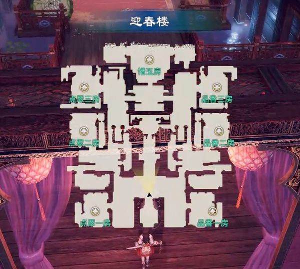 天命奇御2高官与刺客(2)图文攻略