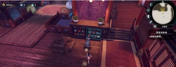 天命奇御2高官与刺客(2)图文攻略