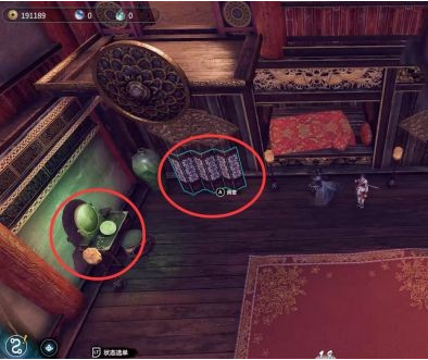 天命奇御2高官与刺客(2)图文攻略