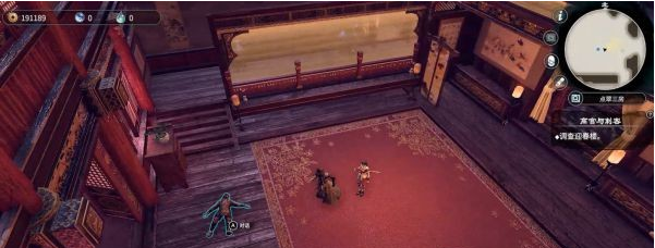 天命奇御2高官与刺客(2)图文攻略