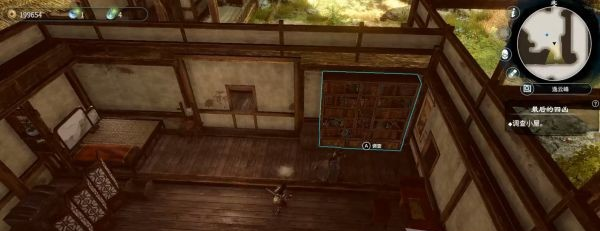 天命奇御2最后的四凶图文攻略