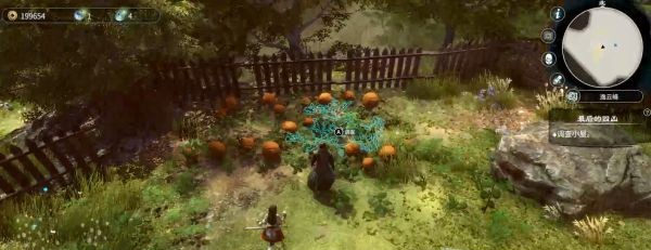 天命奇御2最后的四凶图文攻略