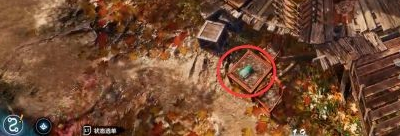 天命奇御2兽王村图文攻略