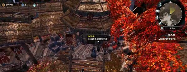 天命奇御2兽王村图文攻略