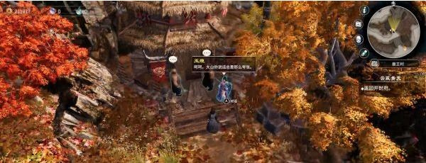 天命奇御2兽王村图文攻略