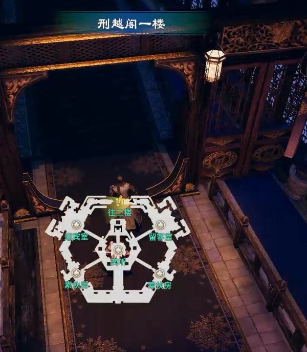 天命奇御2抗天无罪图文攻略