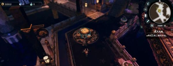 天命奇御2抗天无罪图文攻略