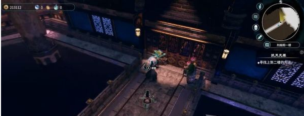 天命奇御2抗天无罪图文攻略