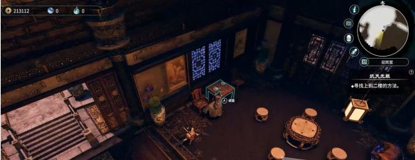 天命奇御2抗天无罪图文攻略