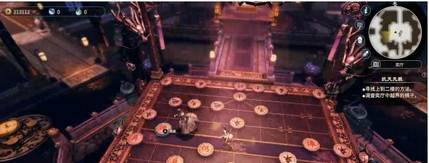 天命奇御2抗天无罪图文攻略