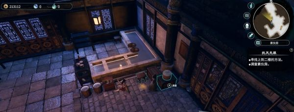 天命奇御2抗天无罪图文攻略