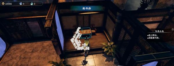 天命奇御2化名小丑图文攻略