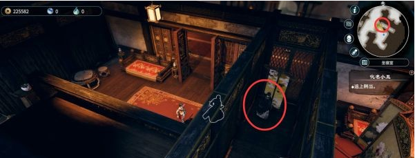 天命奇御2化名小丑图文攻略