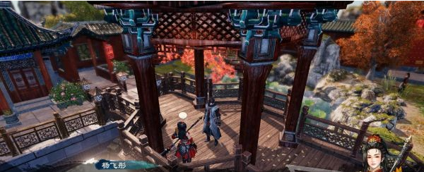 天命奇御2杨飞彤结局图文攻略