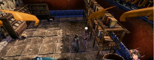 天命奇御2殷芙结局图文攻略