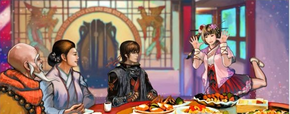 天命奇御2殷芙结局图文攻略