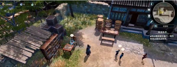 天命奇御2任宁结局图文攻略