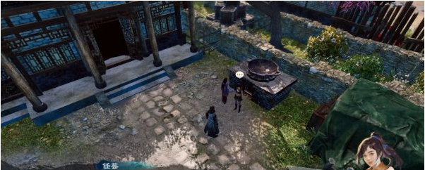 天命奇御2任芸结局图文攻略