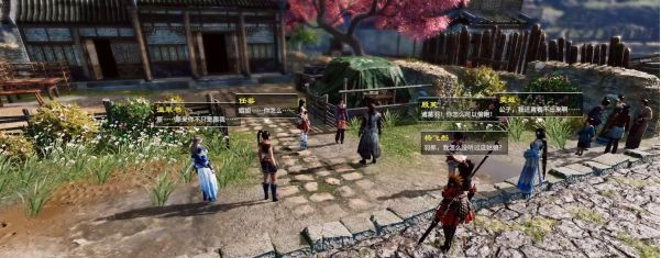 天命奇御2后宫结局图文攻略