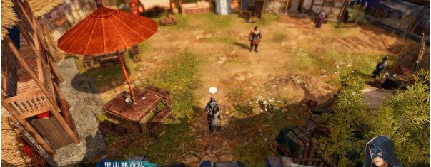 天命奇御2葵武市集图文攻略