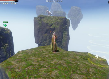 轮回修仙路药园守卫在哪