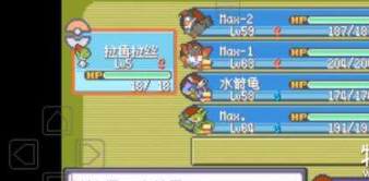 口袋妖怪漆黑的魅影金手指代码有哪些