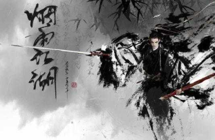 烟雨江湖大牛失踪任务如何完成