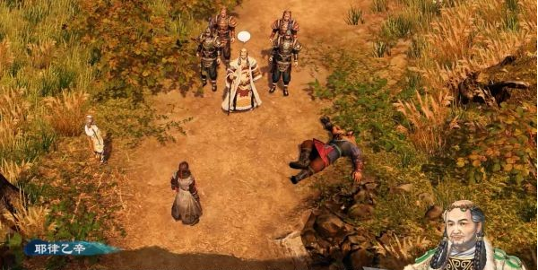 天命奇御2陌刀门DLC北疆动荡(1)图文攻略