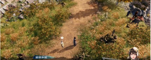 天命奇御2陌刀门DLC京北驿·藏宝图之一图文攻略