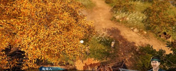 天命奇御2陌刀门DLC京北驿·藏宝图之一图文攻略