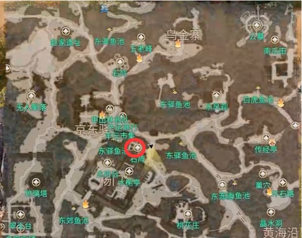 天命奇御2陌刀门DLC京北驿·藏宝图之一图文攻略