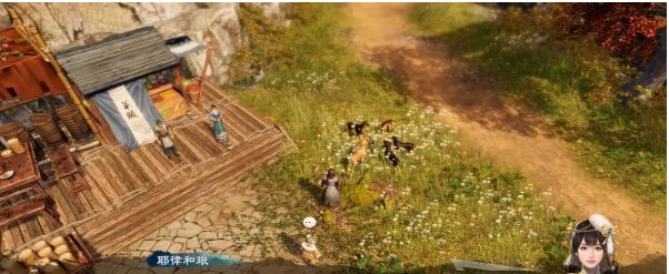 天命奇御2陌刀门DLC支线·狸奴情缘图文攻略