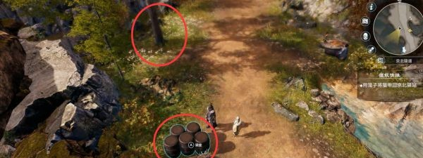 天命奇御2陌刀门DLC支线·狸奴情缘图文攻略