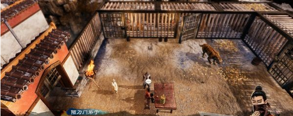 天命奇御2陌刀门DLC陌刀门图文攻略