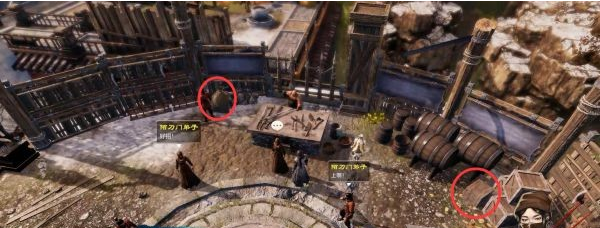 天命奇御2陌刀门DLC陌刀门图文攻略